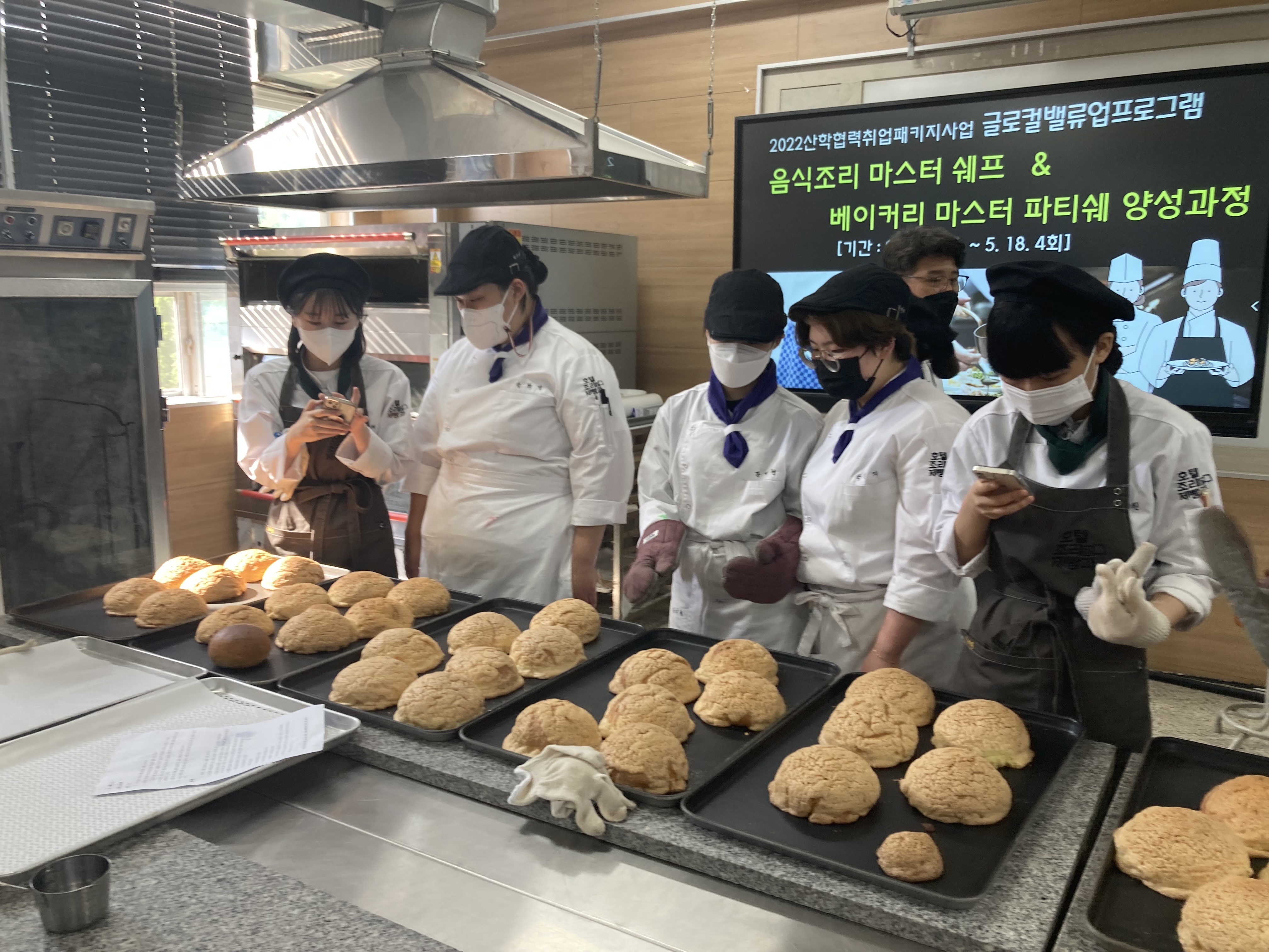 5.18 베비에르 9.jpg