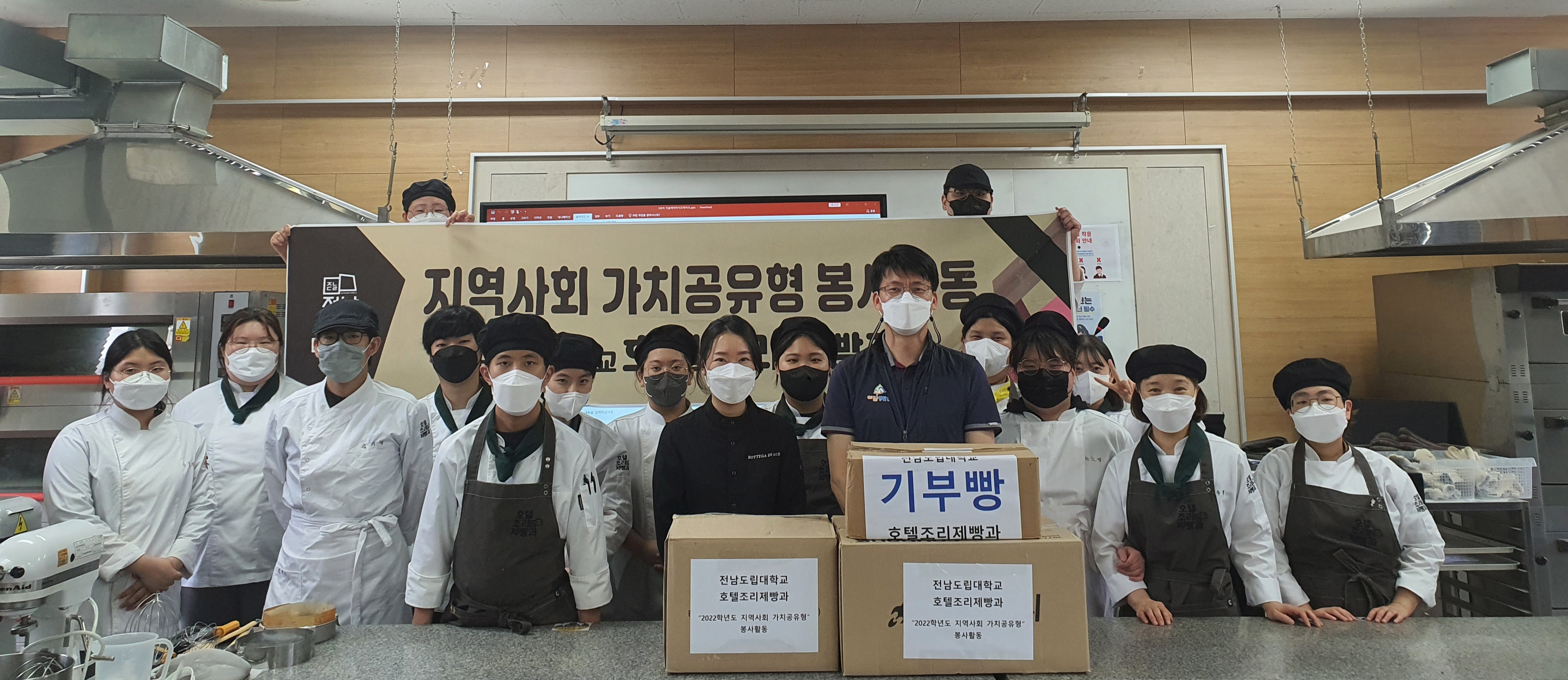 담양 혜림복지재단(혜림생활원).jpg