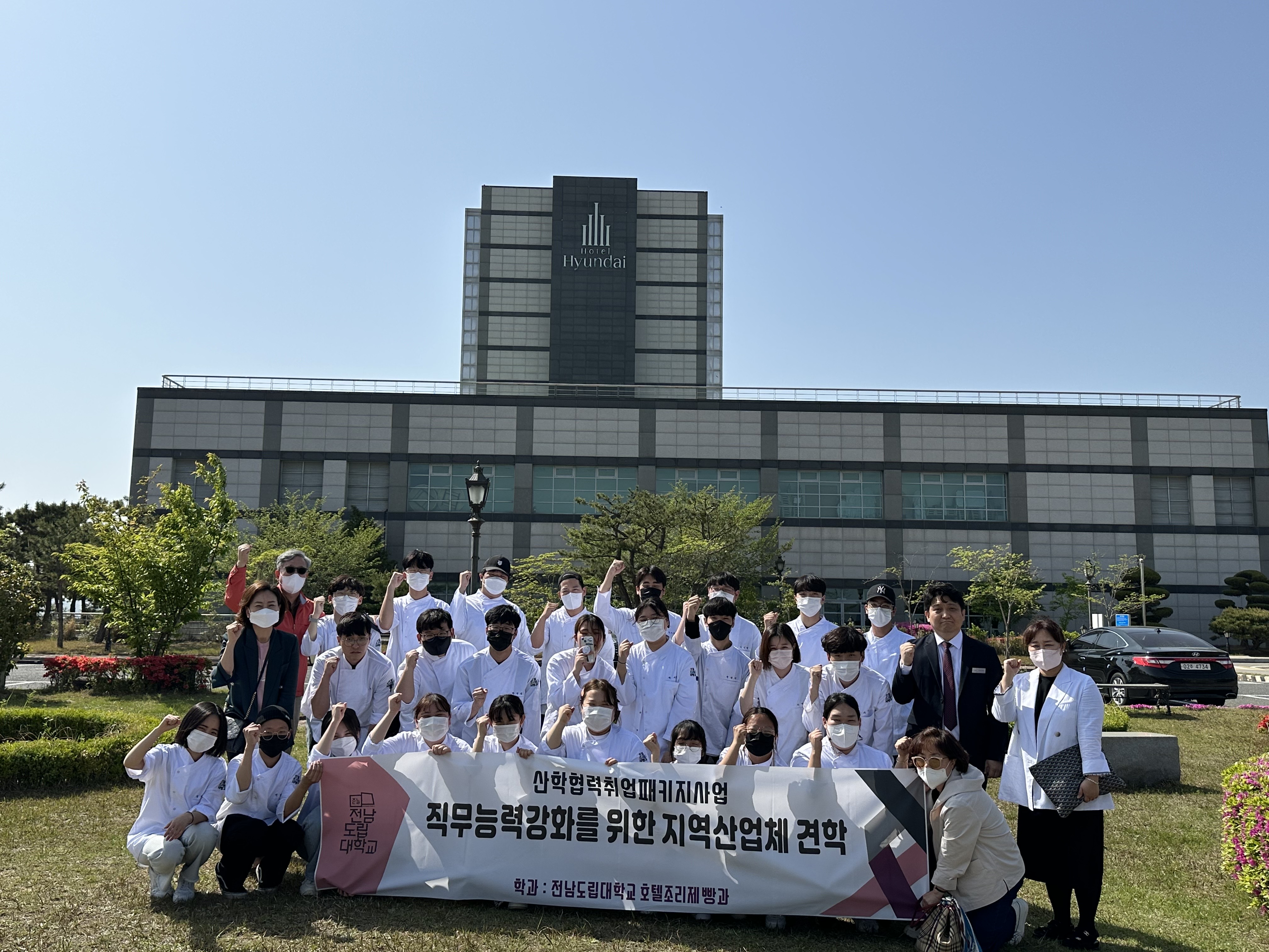 지역맞춤형 프로그램 01.jpg