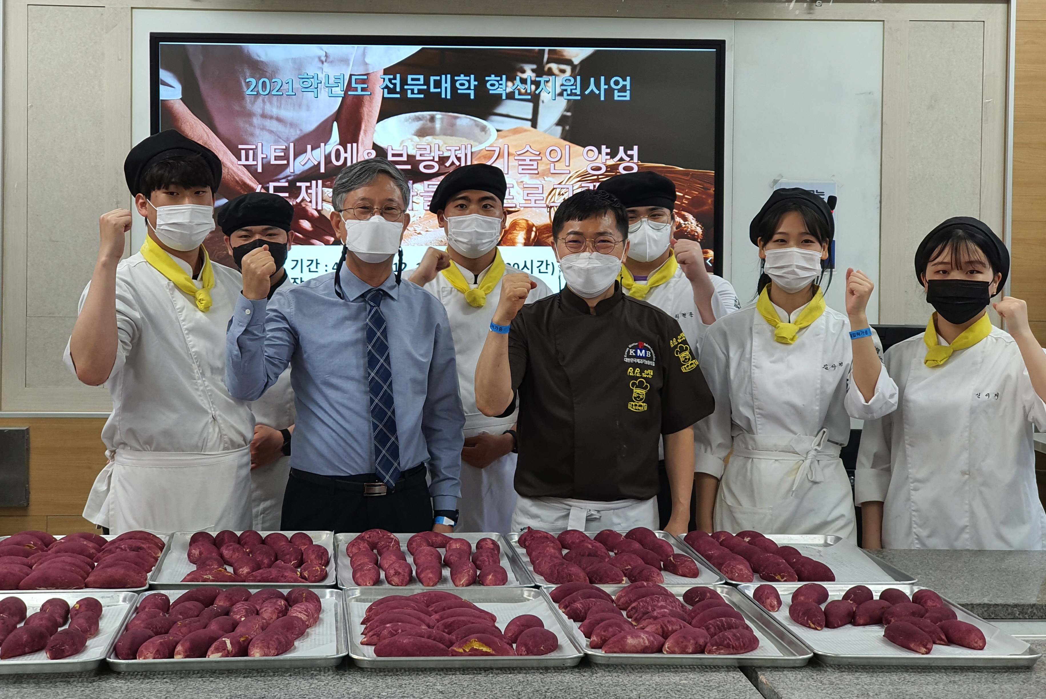 사본 -KakaoTalk_20210513_152522280_01.jpg