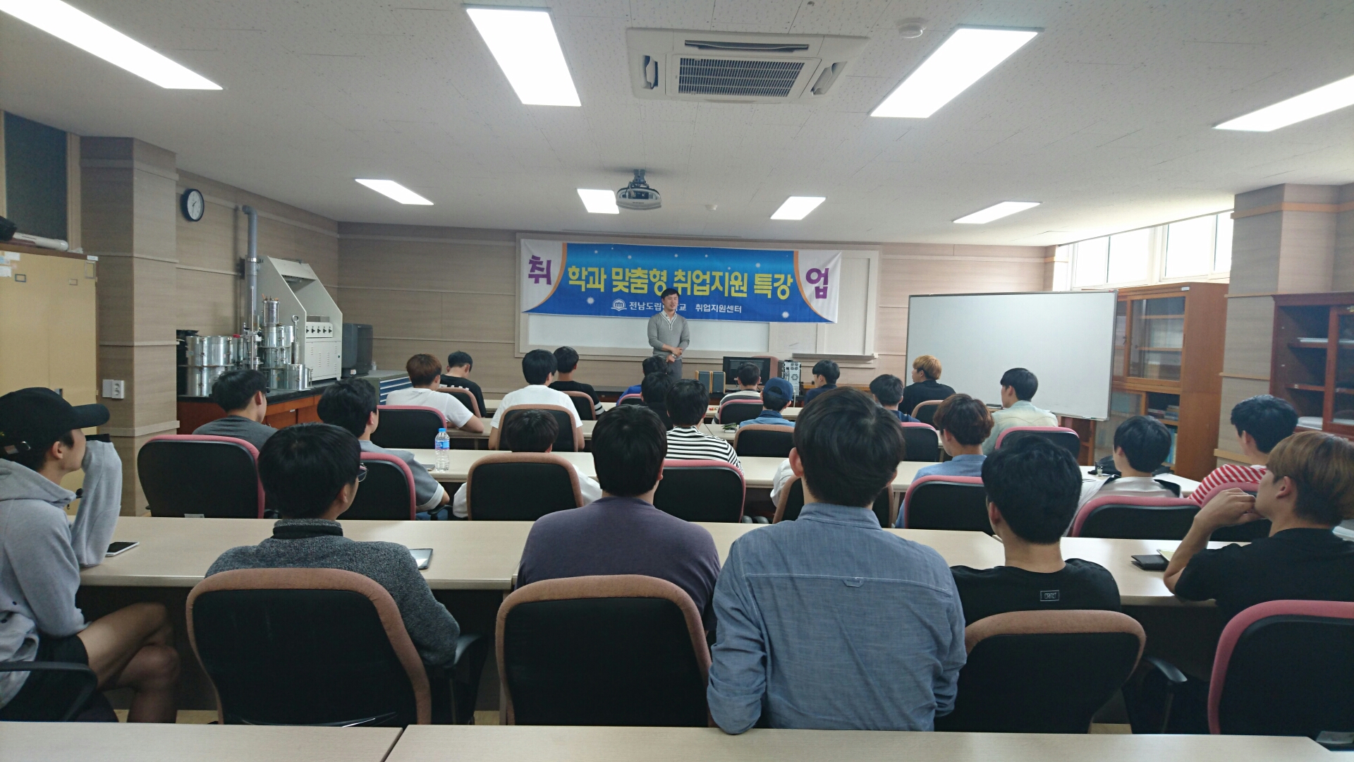 멘토특강(전공/적성, 자기관리)
