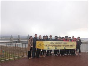 승촌보 전망대.jpg