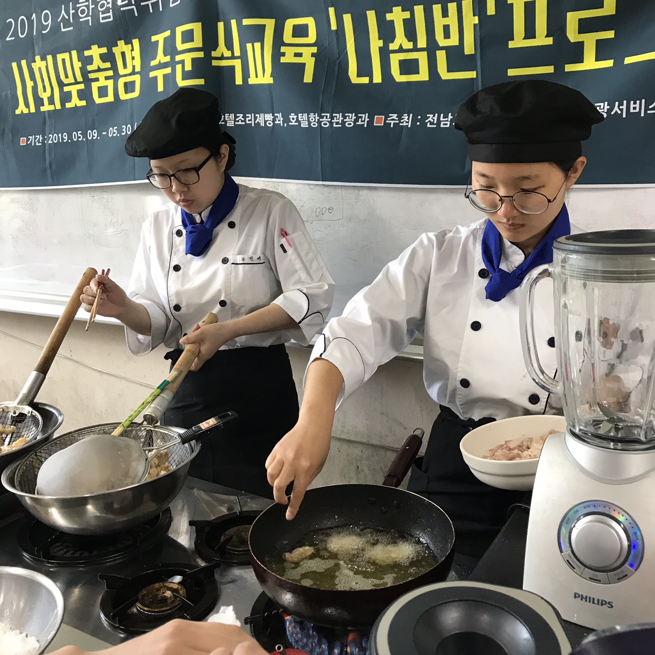 KakaoTalk_20190523_211801622_21.jpg