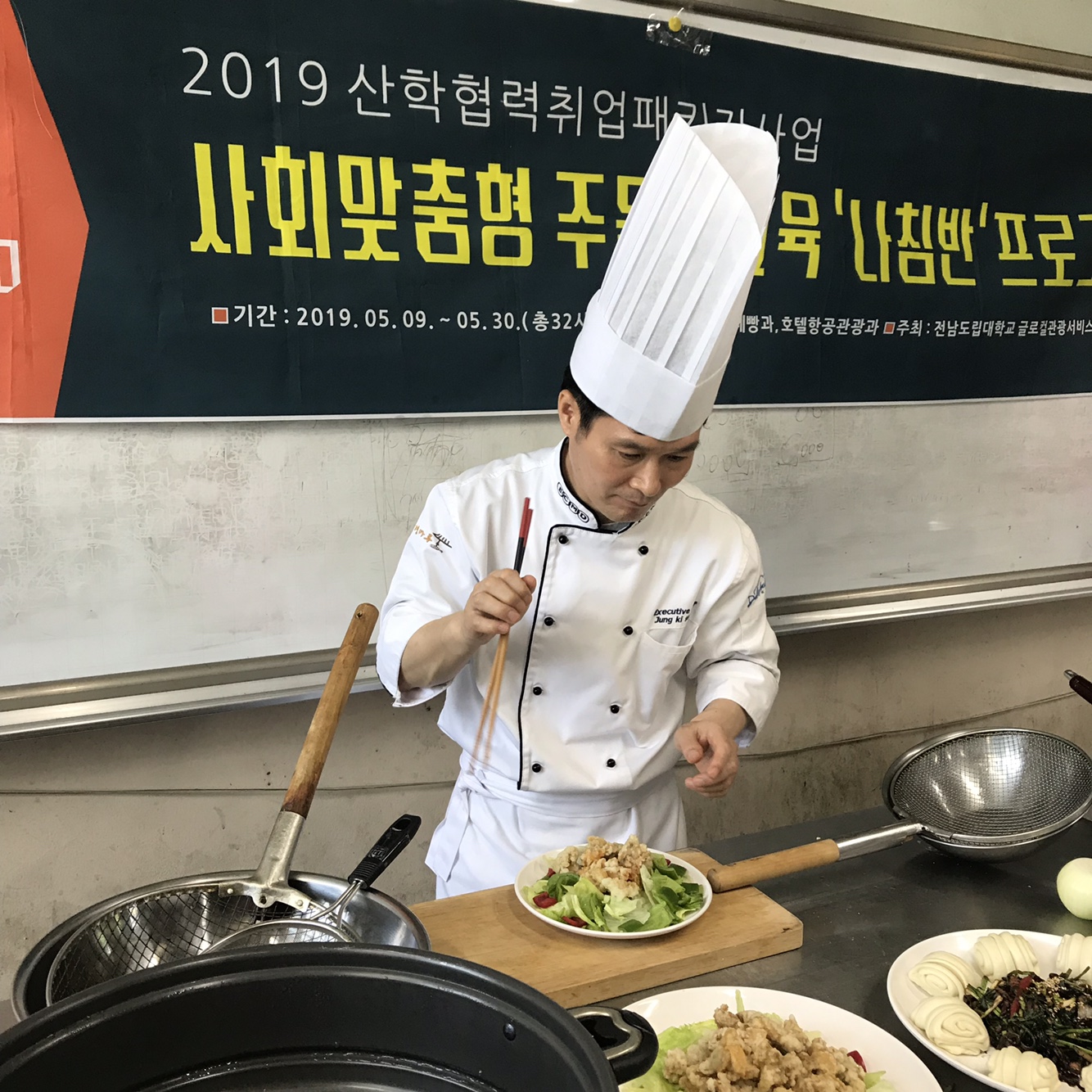 KakaoTalk_20190523_211624075_02.jpg