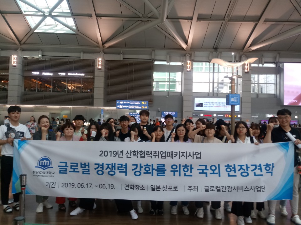 KakaoTalk_20190617_085047433.jpg