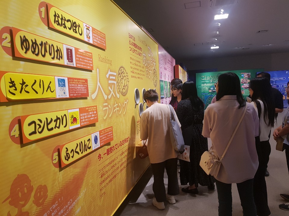 KakaoTalk_20190617_170000458.jpg