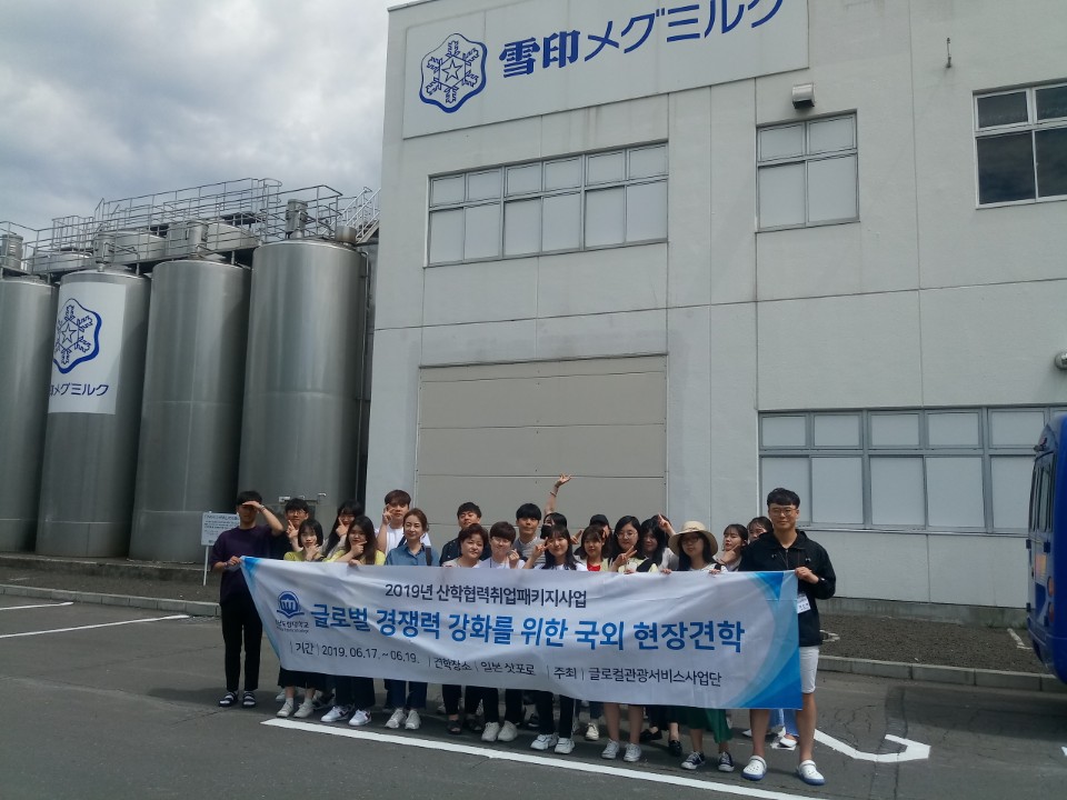 KakaoTalk_20190618_100052992.jpg