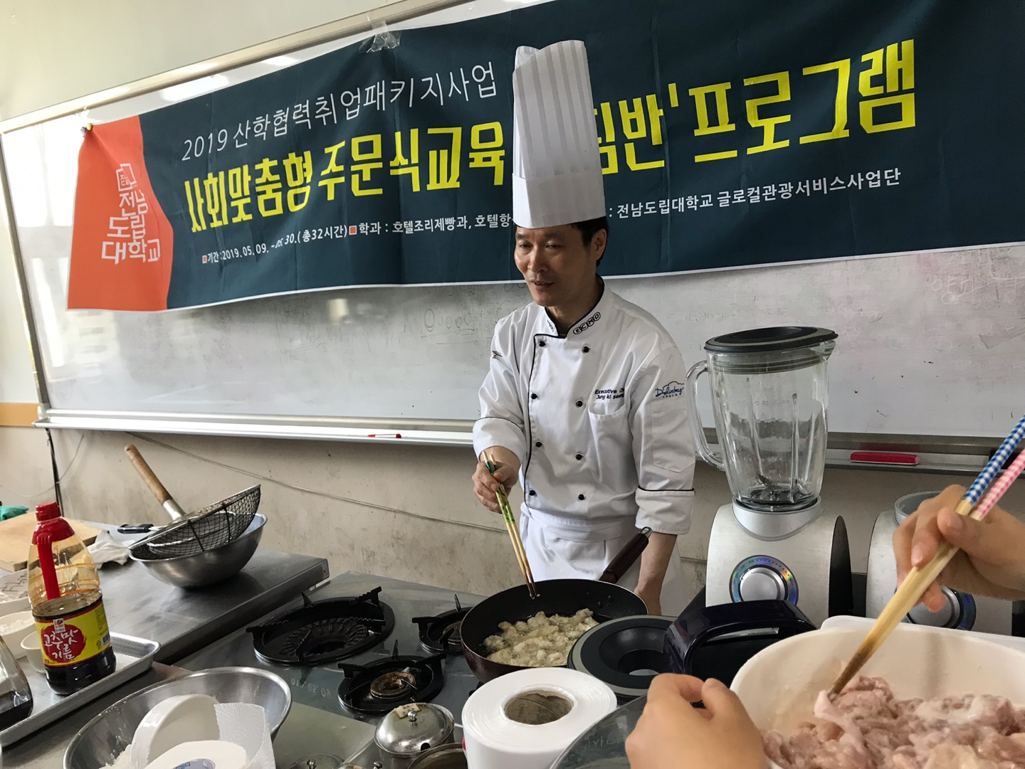 KakaoTalk_20190523_211801622_26.jpg