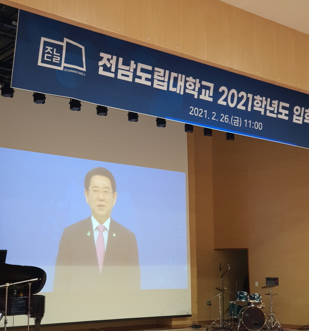 사본 -KakaoTalk_20210301_133747031_02.jpg