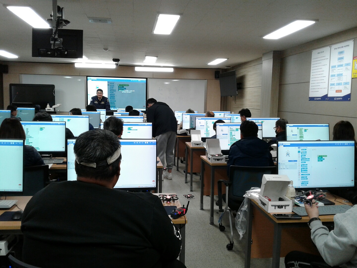 도민드론체험 코딩2.jpg