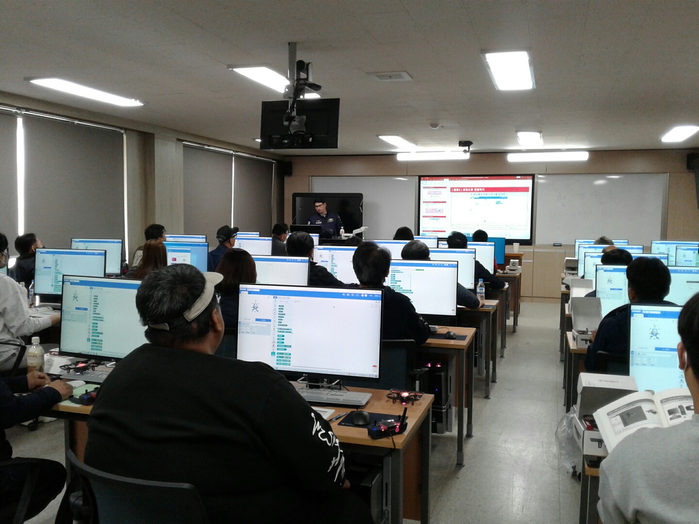도민드론체험 코딩1.jpg
