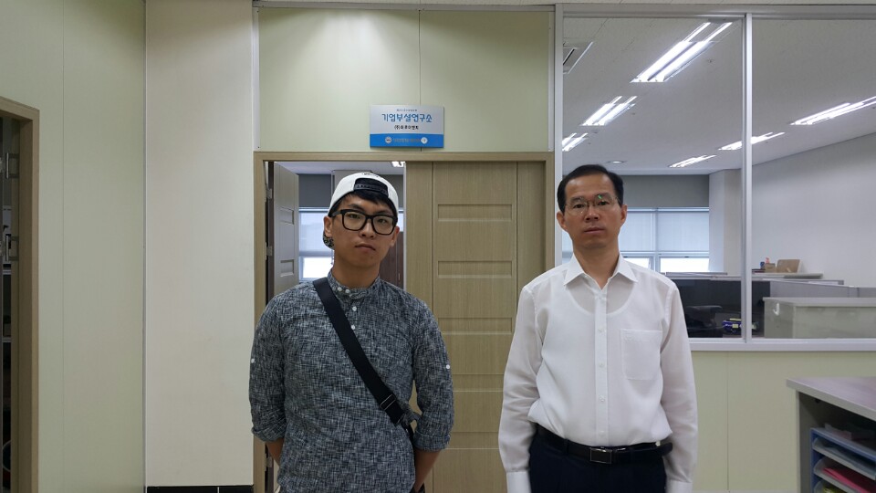 마루이엔지 정호영.jpg