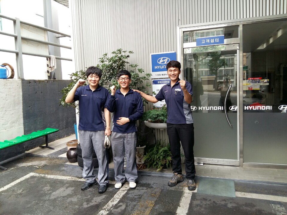 이승환,김홍석 현대블루핸즈두암점.jpg