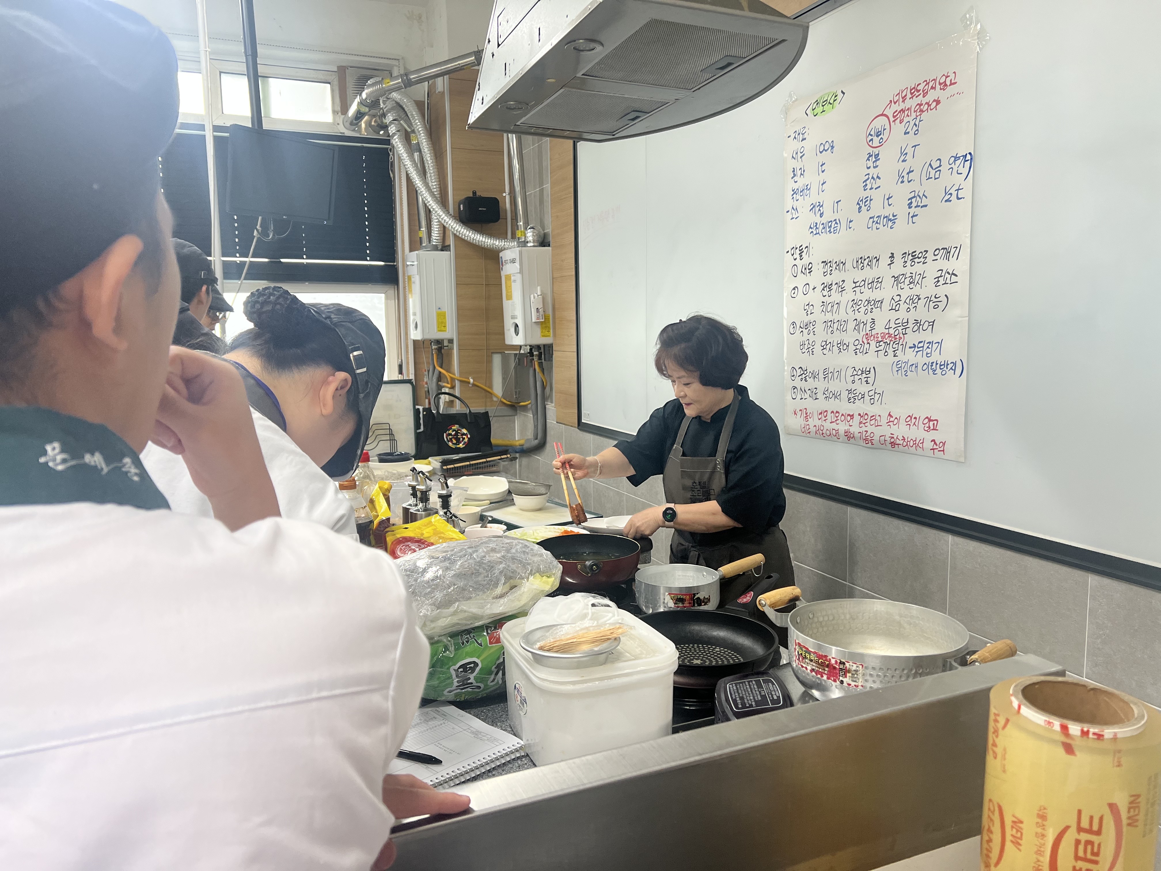 230925_실무중식조리실습5.jpg