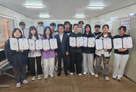 2024학년도 1학기 모범상 시상