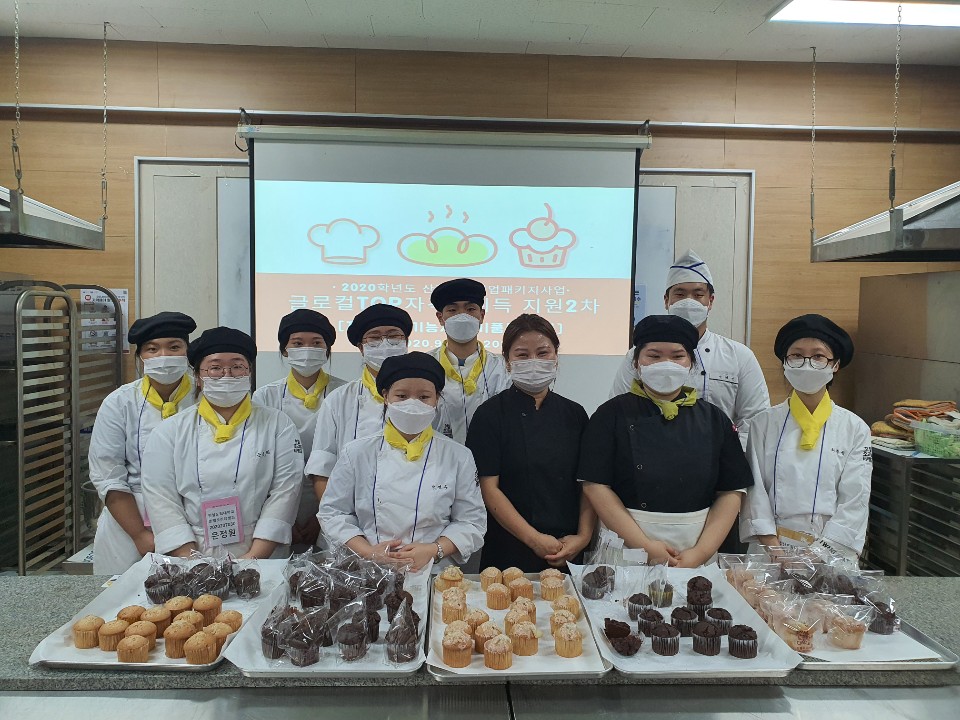 KakaoTalk_20200917_180336536_02.jpg