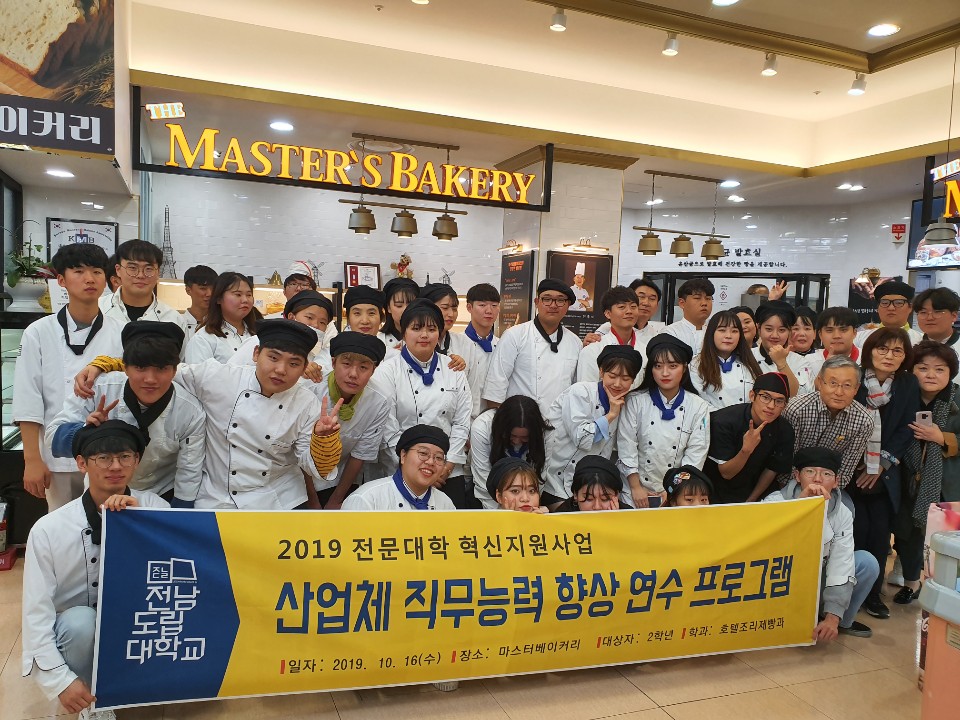 KakaoTalk_20191022_153040235_14.jpg