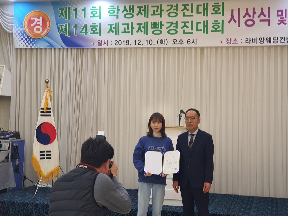 KakaoTalk_20191213_094245268.jpg