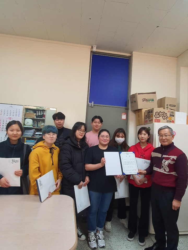 KakaoTalk_20191213_094244248.jpg