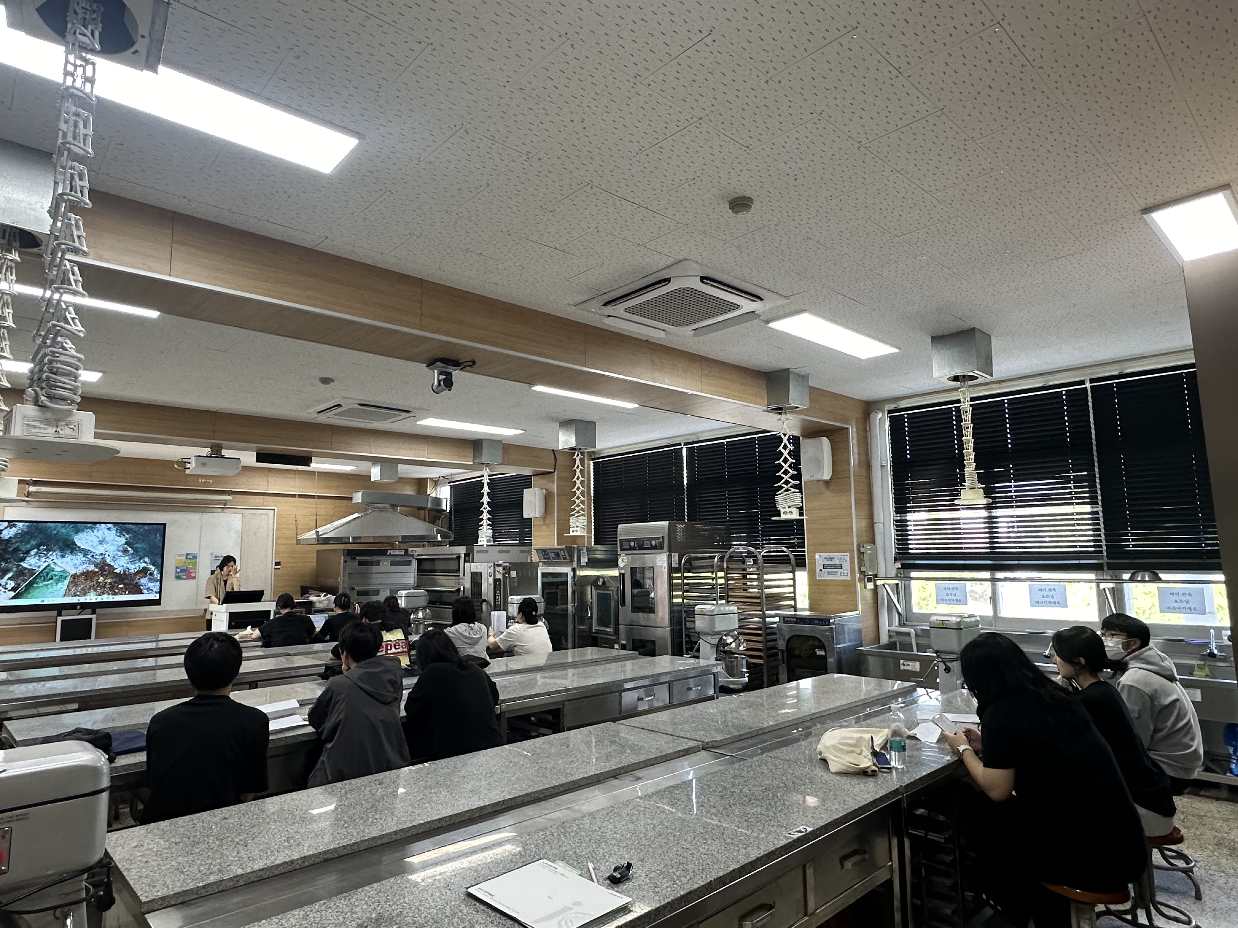 호텔조리제빵과 5일차(모의면접 및 마무리) 제과제빵 1.jpeg