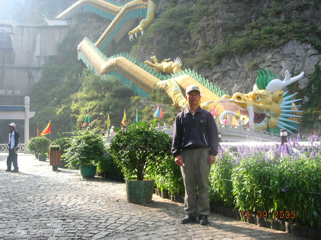 중국연수사진 094.jpg