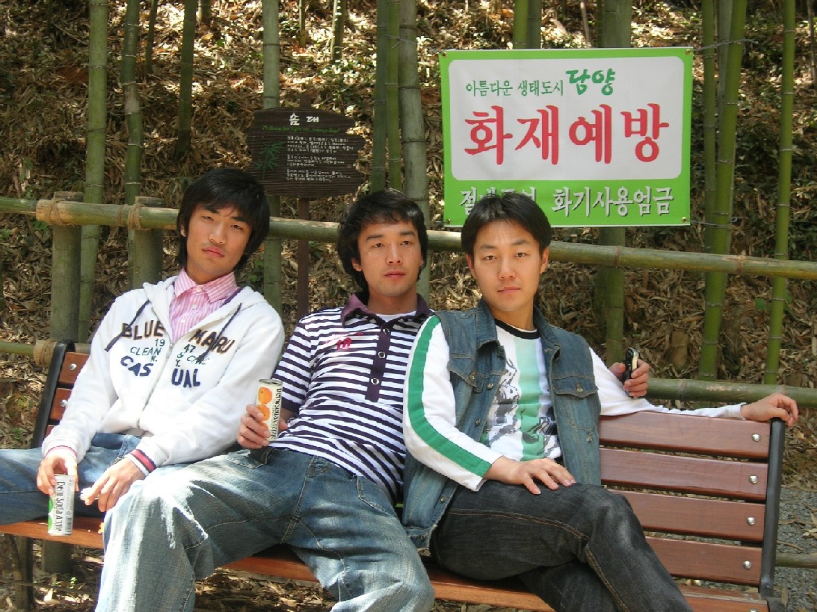 죽녹원에서 3_1.jpg