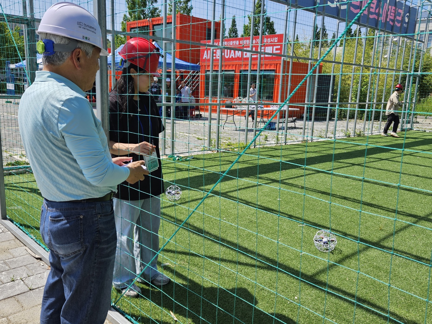 2기도민드론체험 드론축구4.jpg