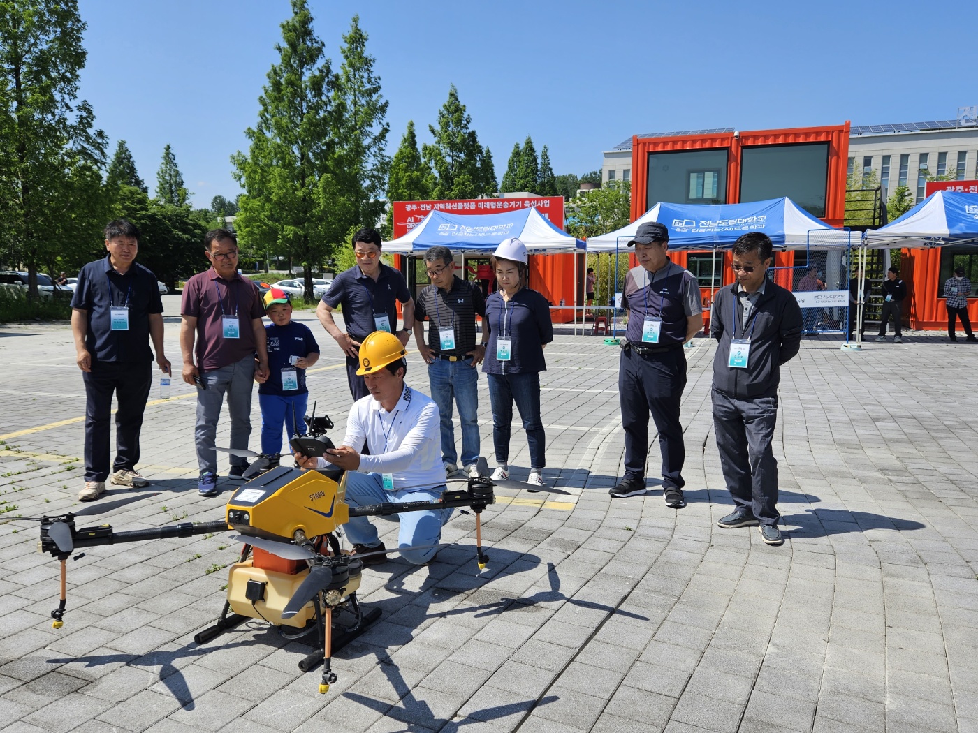 2기도민드론체험 드론방제5.jpg