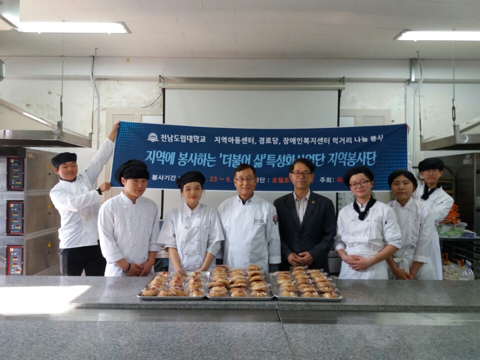 KakaoTalk_20170526_161151538.jpg