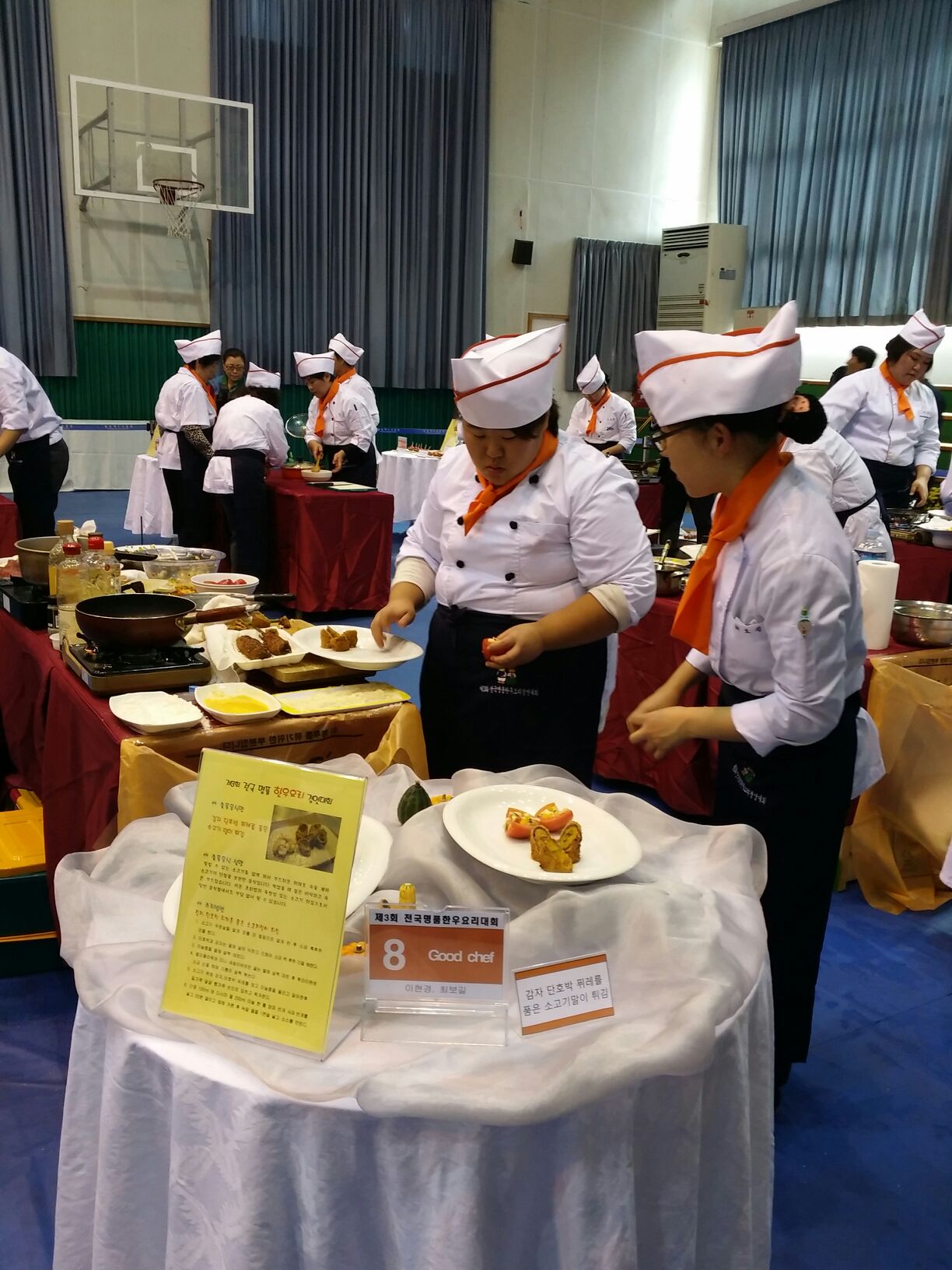 BandPhoto_2013_11_05_13_51_47.jpg