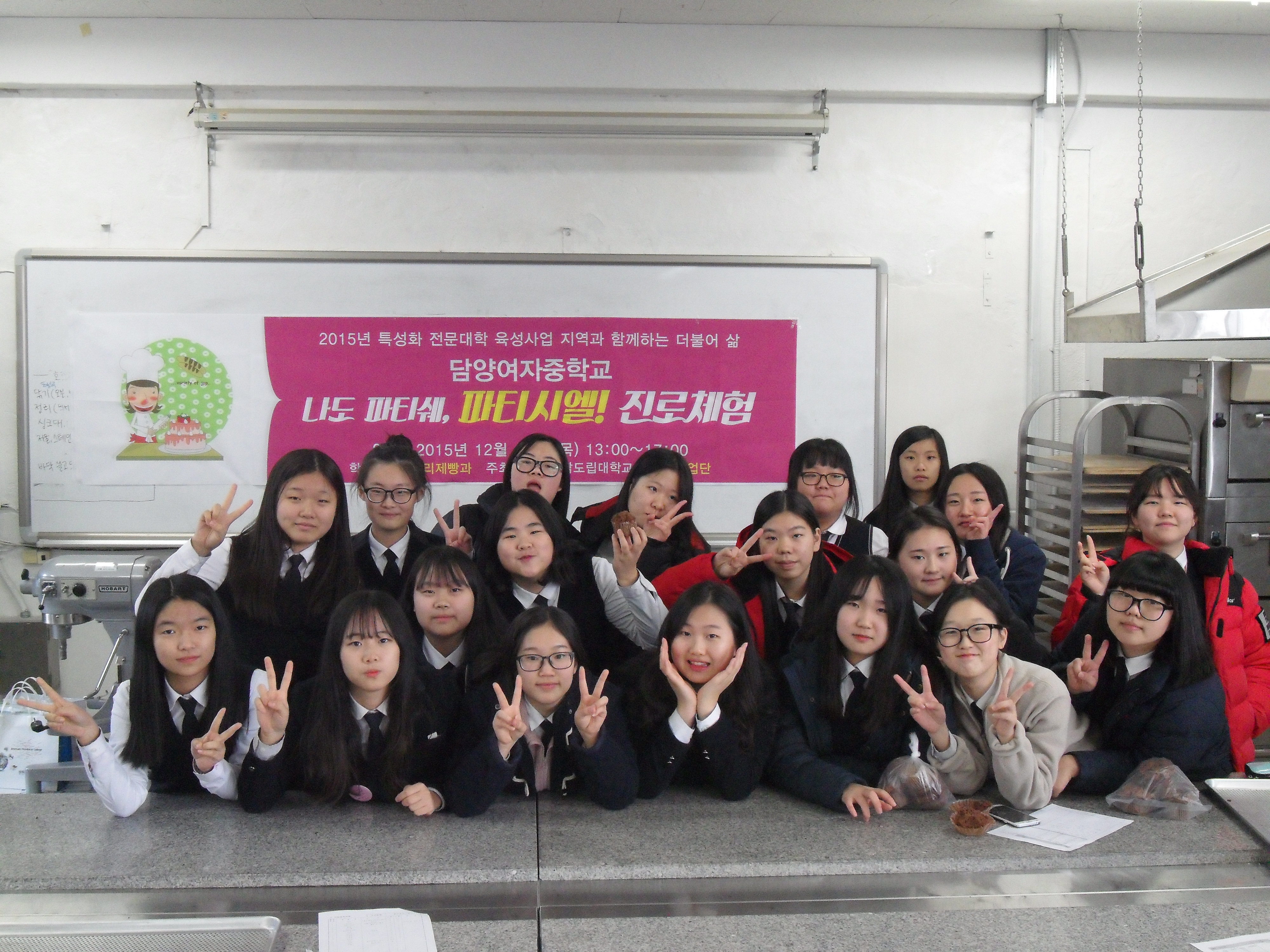 SDC12988.JPG