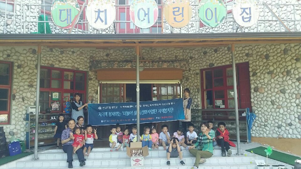 정규진교수님.jpg