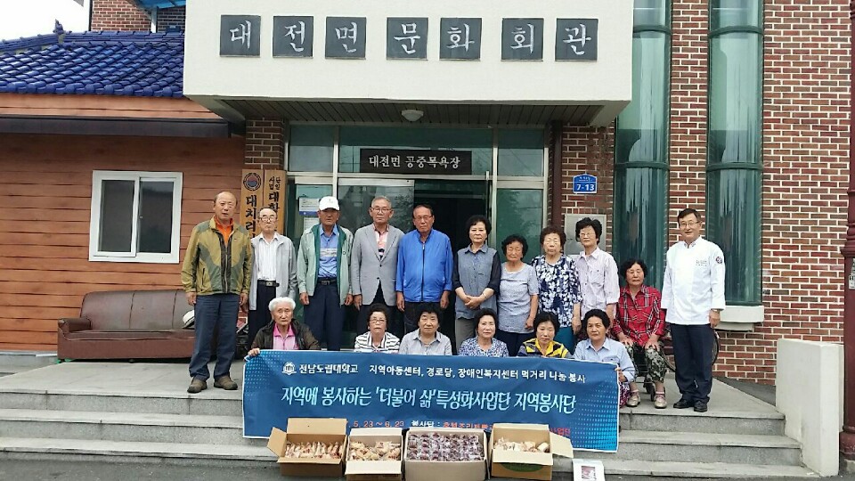 KakaoTalk_20170601_093319194.jpg