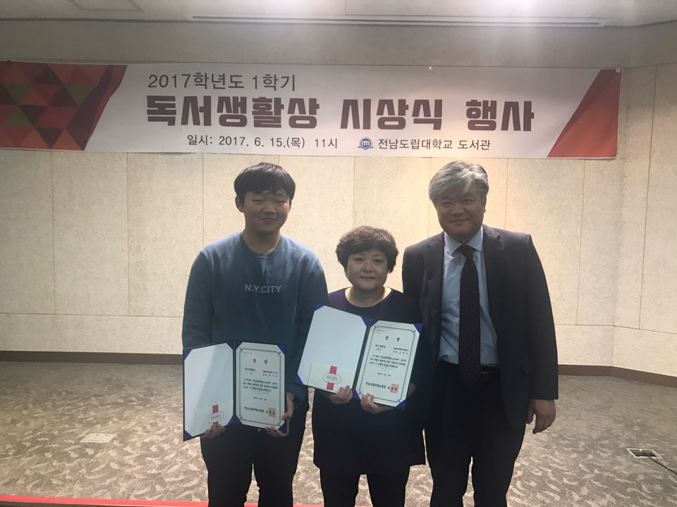 KakaoTalk_20170615_122735923.jpg