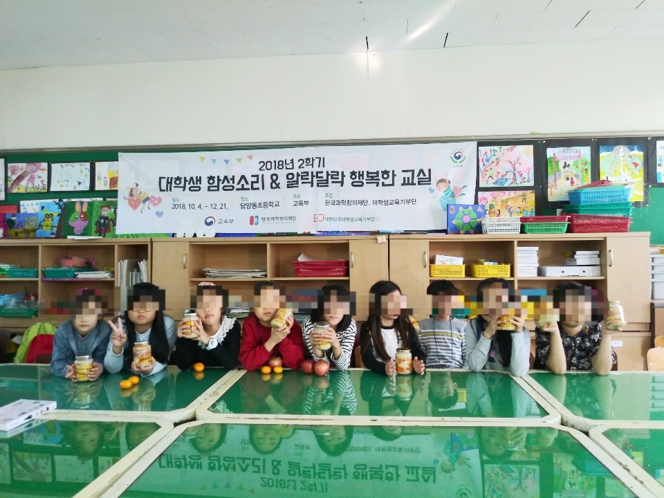 알락달락 2번째 이야기.jpg