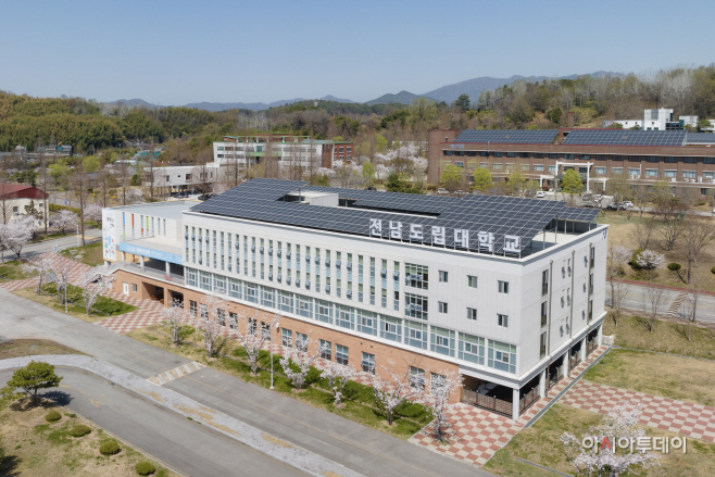 전남도립대학교 전경.jpg