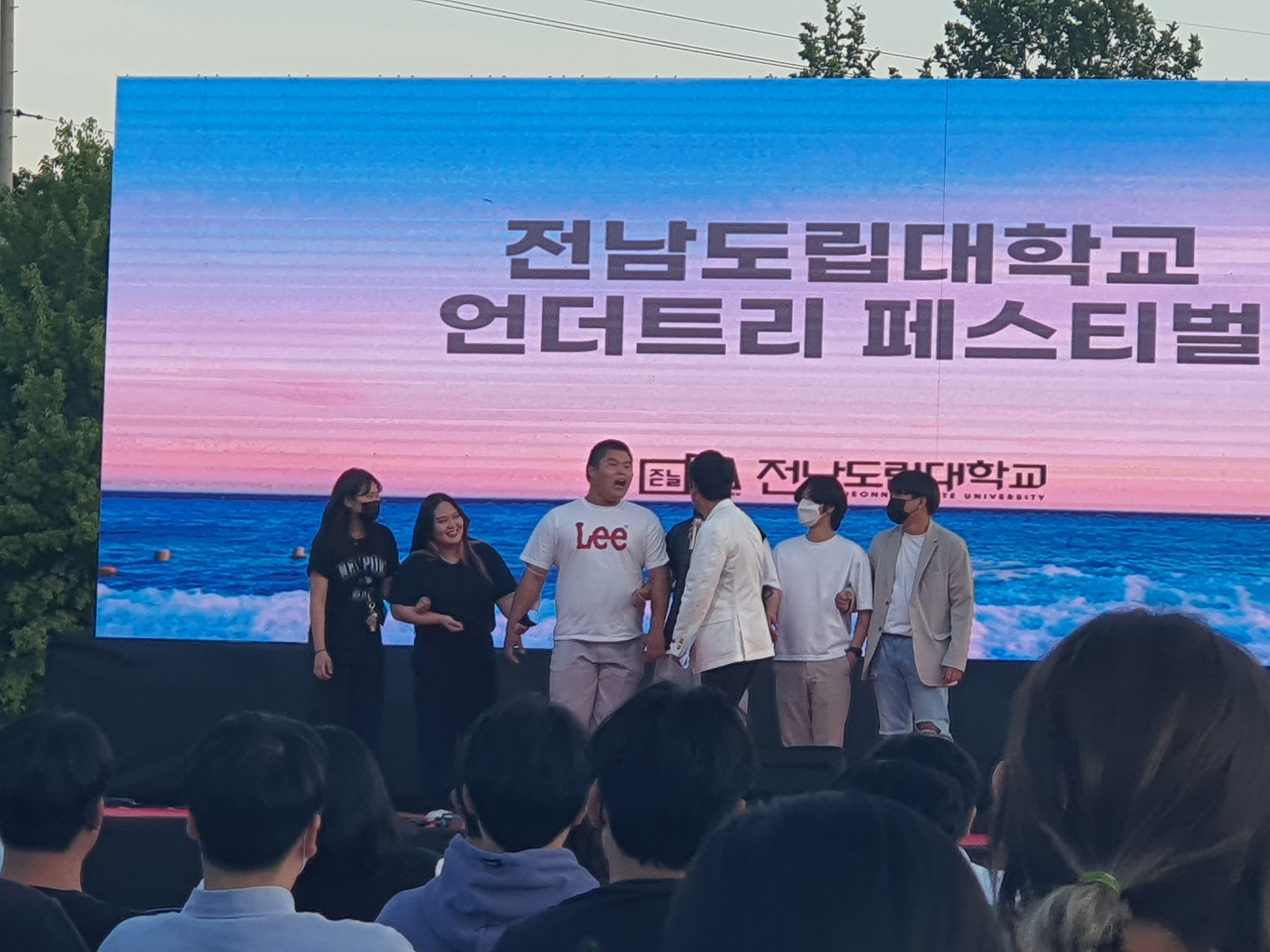 전남도립대학교 축제 - 나무아래 총학생회 언더트리 페스티벌1.jpg