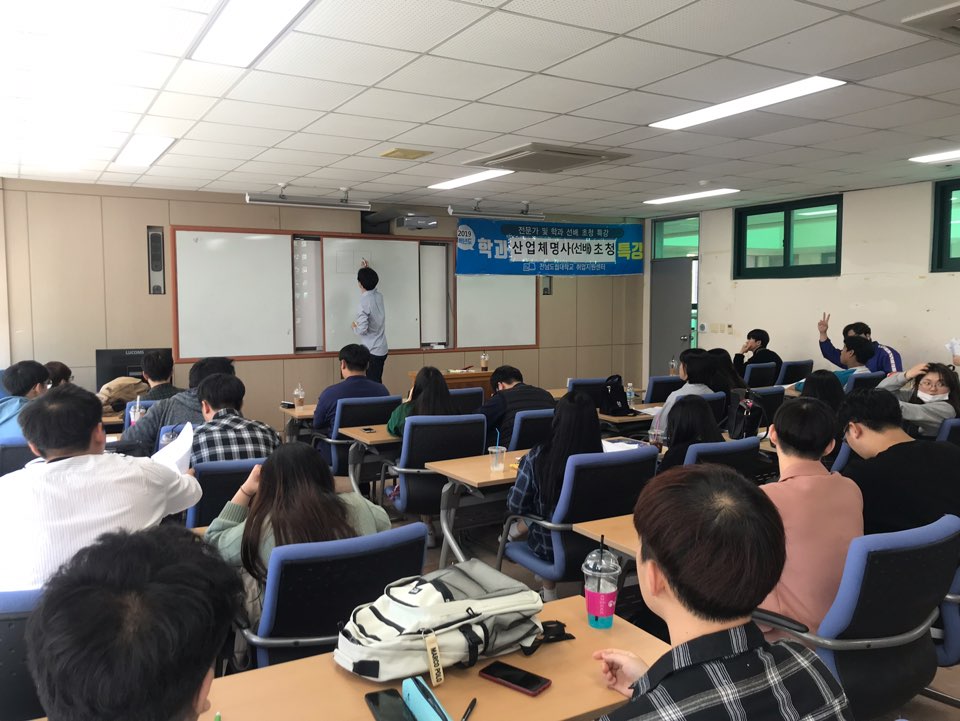 KakaoTalk_20190502_135233868.jpg