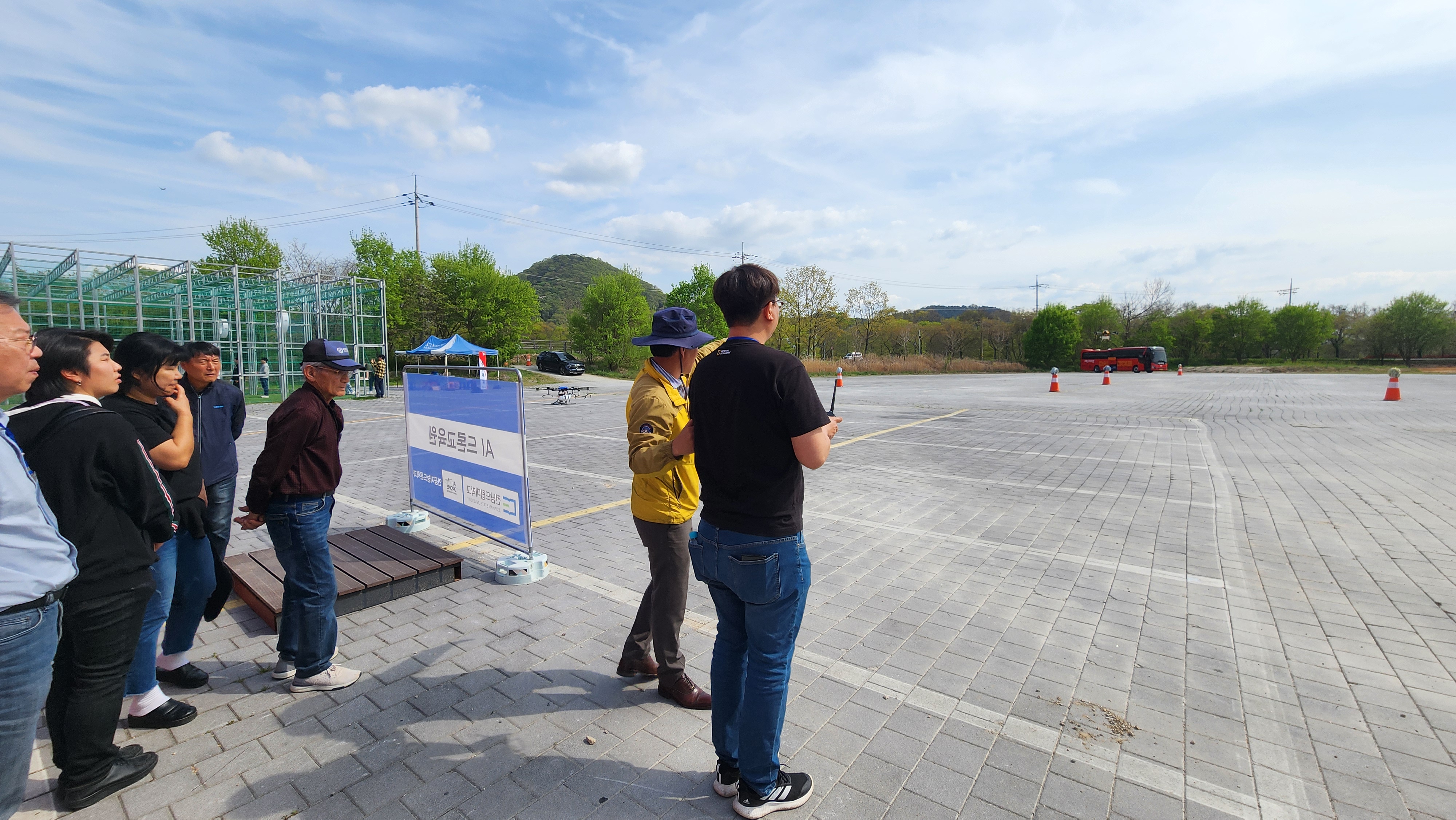 도민드론체험1기_방재1.jpg