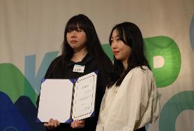 2025 약손명가 발전기금 기탁 및 장학금증서 수여식 참여