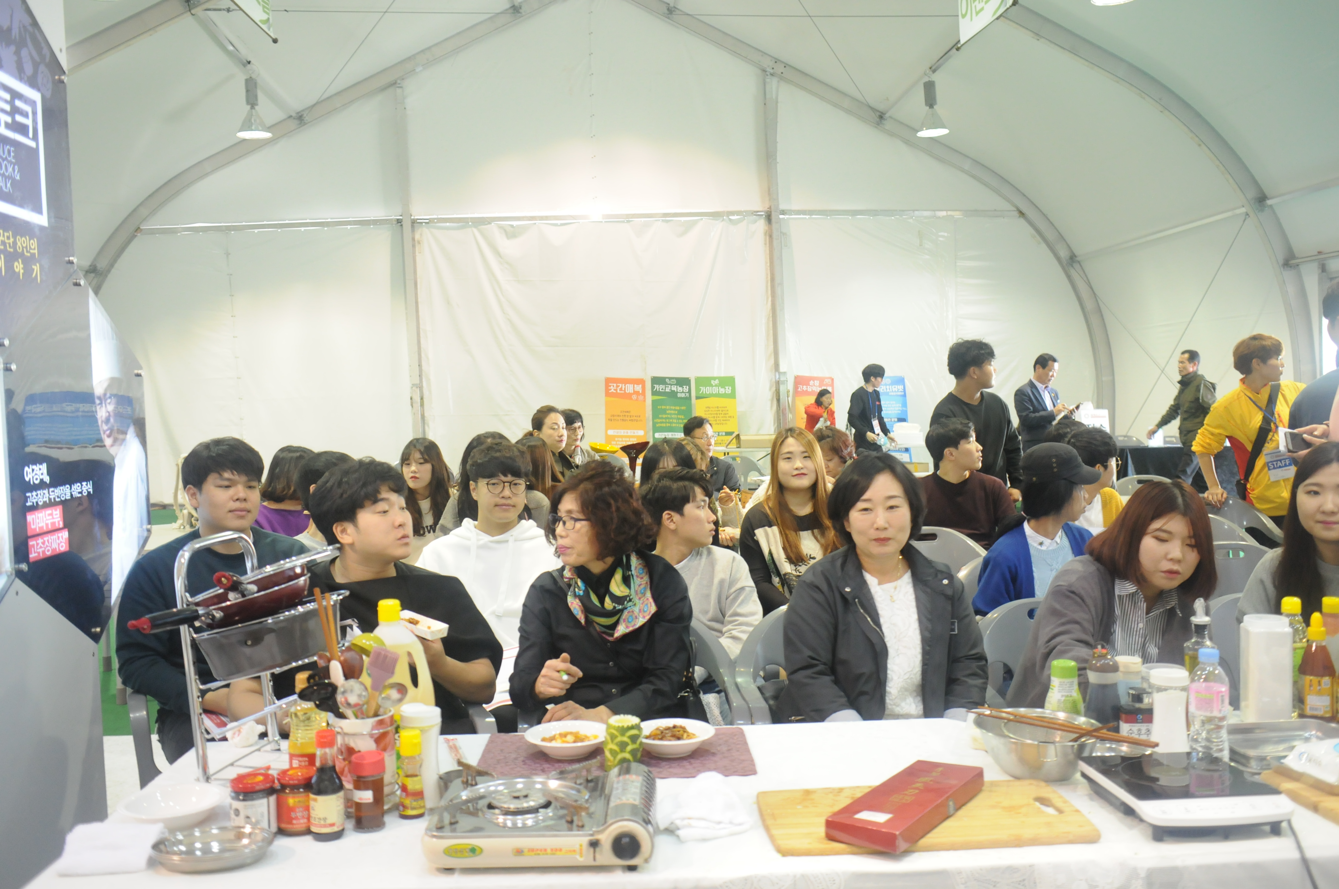 DSC_4916.jpg