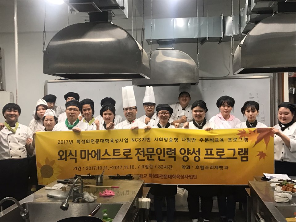 KakaoTalk_20171027_160622874.jpg