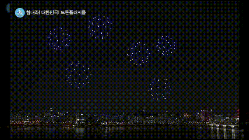 알씨동영상2020-08-12-_1_.gif