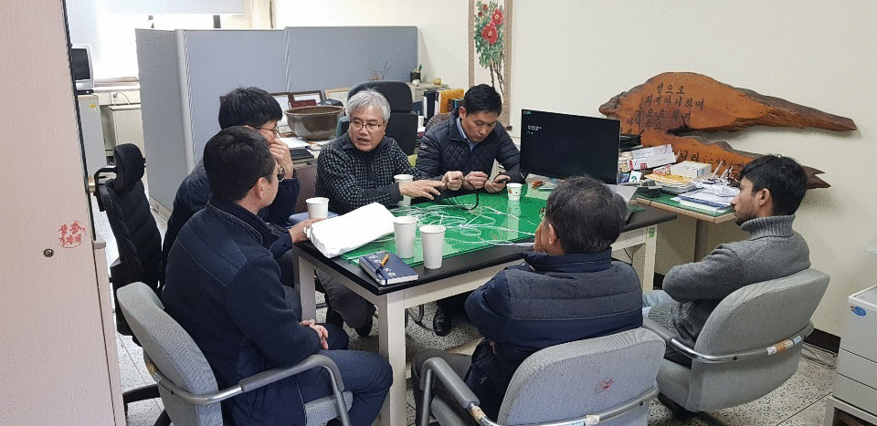 한국전력KPS 협력연구1.gif