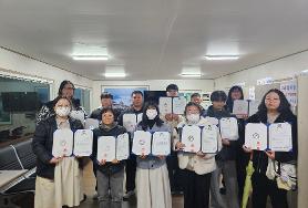 2025학년도 2학기 제3차 '클린 룸' 시상식 개최