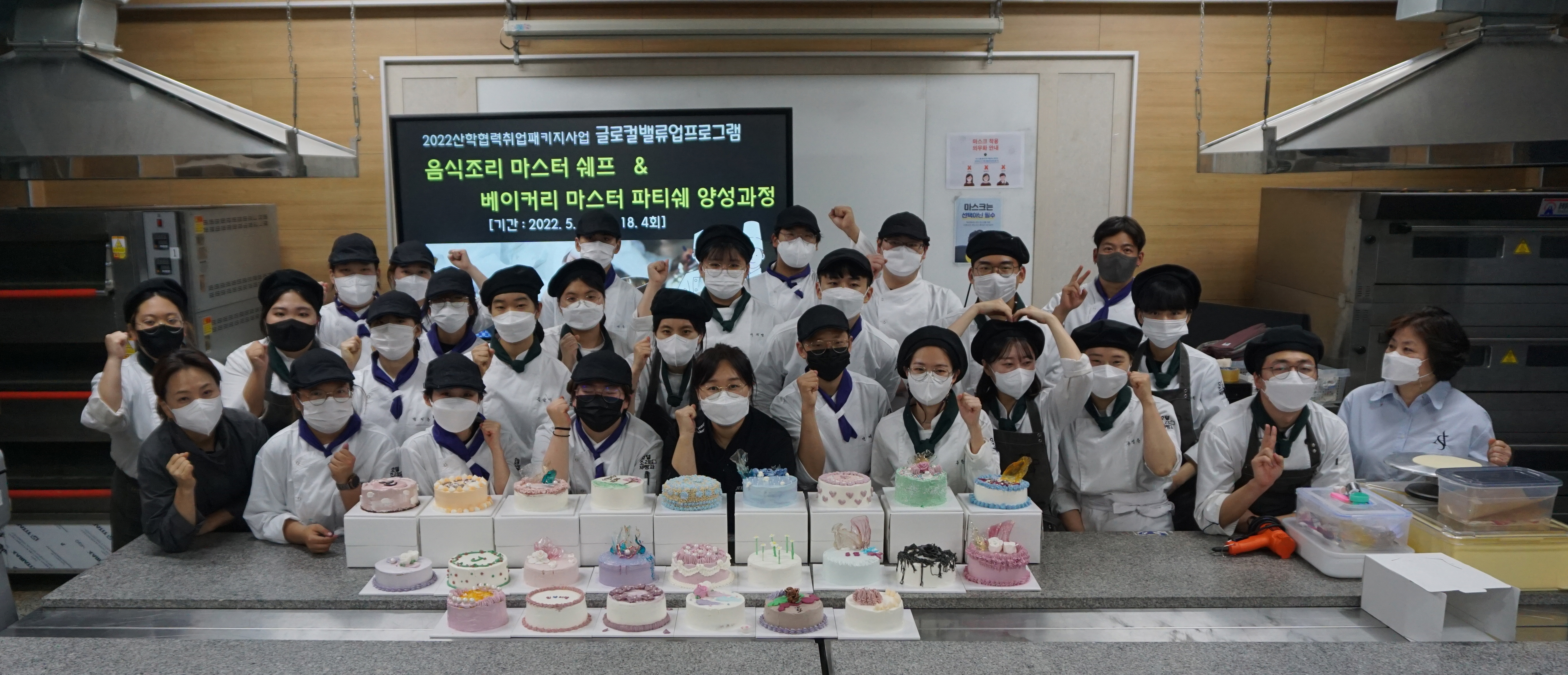 05.16 씨엘비베이커리 13.jpg