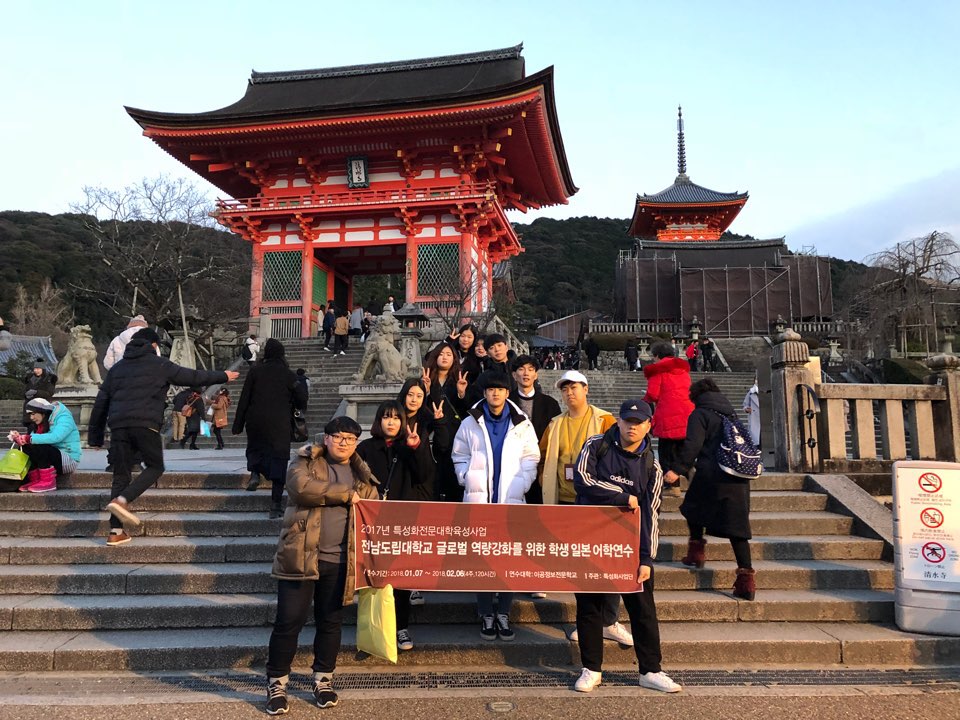 KakaoTalk_20180116_115414629.jpg
