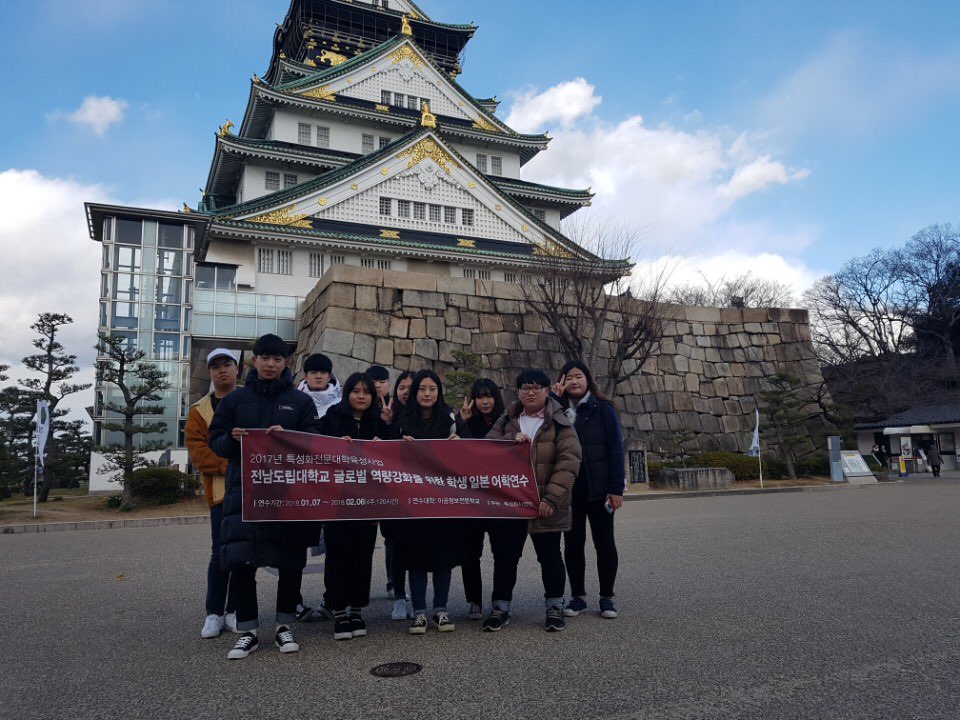 KakaoTalk_20180116_115410293.jpg