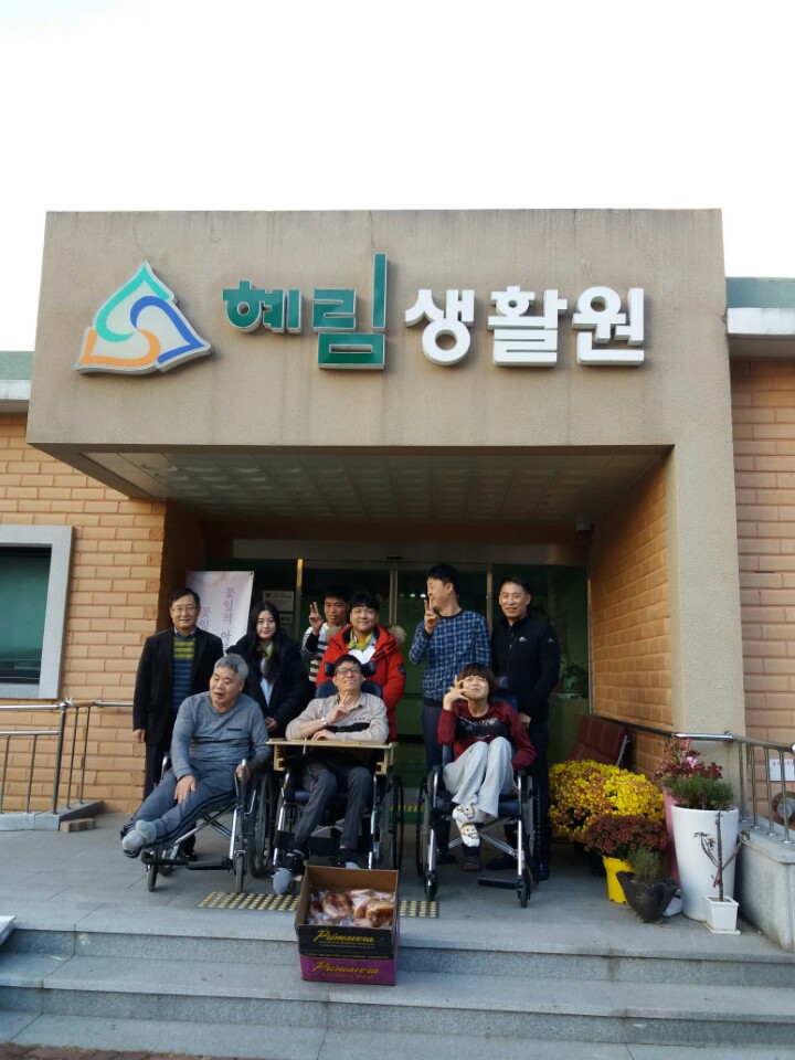 KakaoTalk_20171124_171914856.jpg