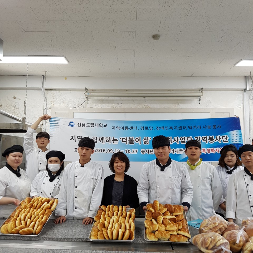 KakaoTalk_20180424_173559536.jpg